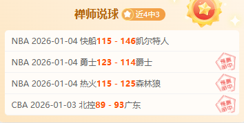 阿莫林挑战,家的温馨竞,技场,PA真人,PA真人平台,PA真人官网,PA真人官方网站