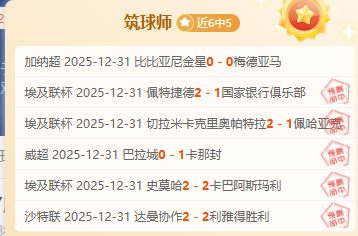 奧蘇利雲所,屬企業對世,桌聯提起市,PA真人,PA真人平台,PA真人官网,PA真人官方网站
