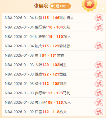 拜仁进球双,多特逆转,击败,PA真人,PA真人平台,PA真人官网,PA真人官方网站