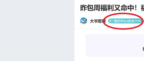 曼城领跑英,超积分榜第,与领头羊利,PA真人,PA真人平台,PA真人官网,PA真人官方网站