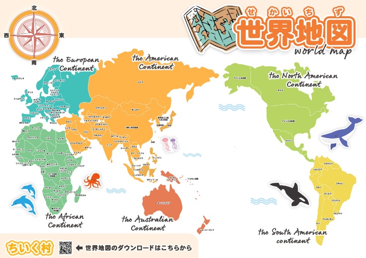 斯凯利破荒,进球,凯恩助攻英,PA真人,PA真人平台,PA真人官网,PA真人官方网站