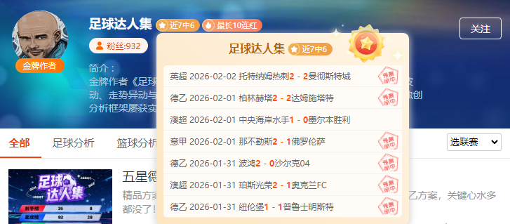 库里杜兰特,联手得,勇士逆势击,PA真人,PA真人平台,PA真人官网,PA真人官方网站