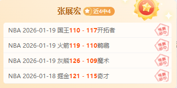 沙博特进关,键球难救多,特蒙德,PA真人,PA真人平台,PA真人官网,PA真人官方网站