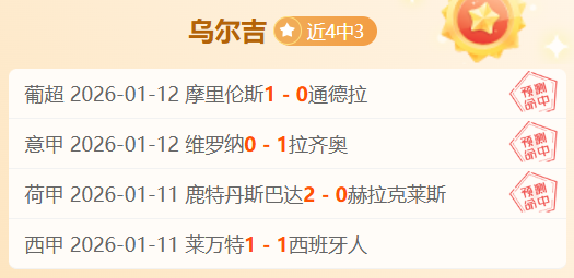 新赛季英超,足球盛宴盛,大启幕,PA真人,PA真人平台,PA真人官网,PA真人官方网站