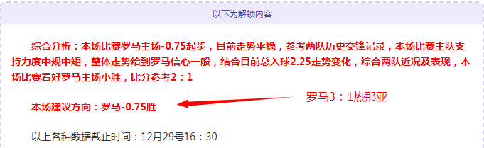 新赛季英超,足球盛宴盛,大启幕,PA真人,PA真人平台,PA真人官网,PA真人官方网站