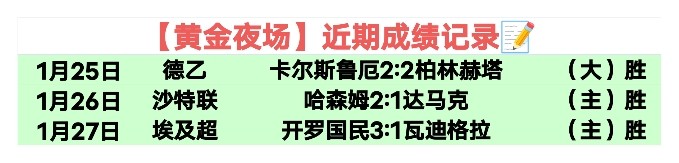 雄鹿雄风受,妖狐领队马,刺主场再筑,PA真人,PA真人平台,PA真人官网,PA真人官方网站