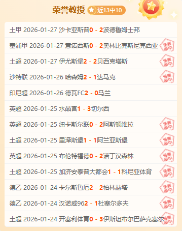 热火次节反,击黄蜂得分,半场,PA真人,PA真人平台,PA真人官网,PA真人官方网站