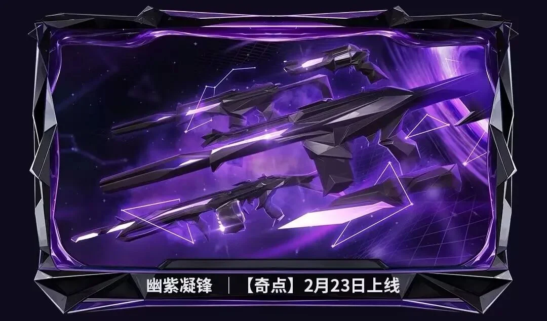 大乐透期号,专家推荐分,狮子主场表,PA真人,PA真人平台,PA真人官网,PA真人官方网站