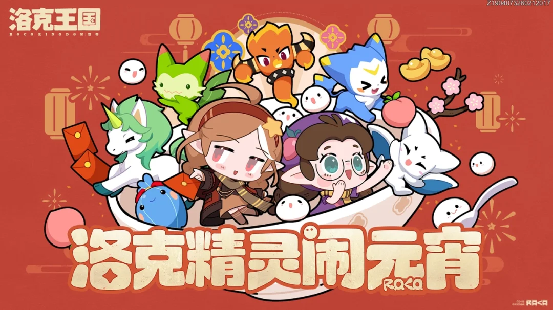 庫明加全力,以赴的精彩,瞬间,PA真人,PA真人平台,PA真人官网,PA真人官方网站