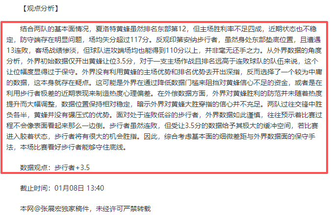 利物浦,击败圣吉罗,斯联,PA真人,PA真人平台,PA真人官网,PA真人官方网站