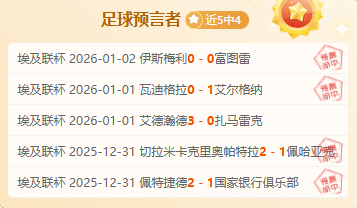 亚足联亚洲,杯场馆选址,卢塞尔体育,PA真人,PA真人平台,PA真人官网,PA真人官方网站