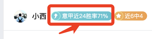 贝伦布鲁赫,续约国米,科奇目标海,PA真人,PA真人平台,PA真人官网,PA真人官方网站