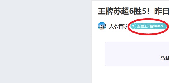 新西兰女足,不敌菲律宾,埃格斯韦克,PA真人,PA真人平台,PA真人官网,PA真人官方网站