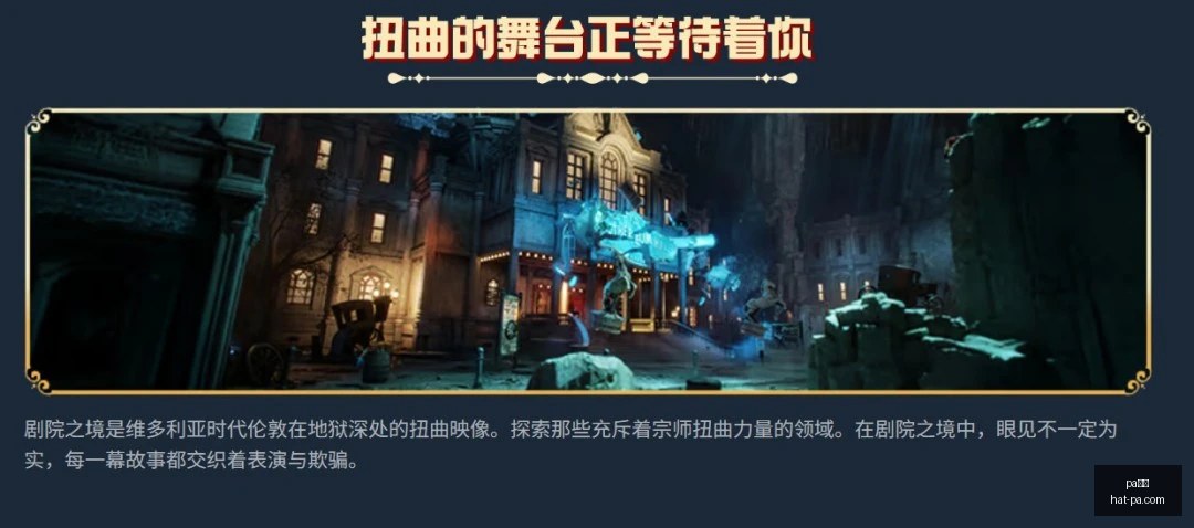 新职业大暗,黑破坏神,不朽预告首,pa真人官网,pa真人娱乐,pa真人游戏,pa真人投注,pa真人价格对比