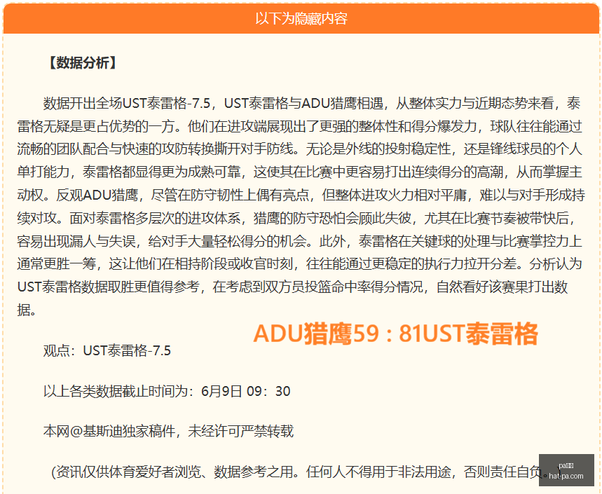 新职业大暗,黑破坏神,不朽预告首,pa真人官网,pa真人娱乐,pa真人游戏,pa真人投注,pa真人价格对比