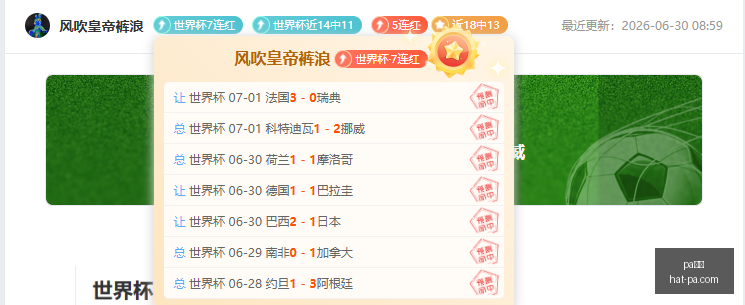 真人,真人官网数,据冲到,pa真人官网,pa真人娱乐,pa真人游戏,pa真人投注,pa真人价格对比