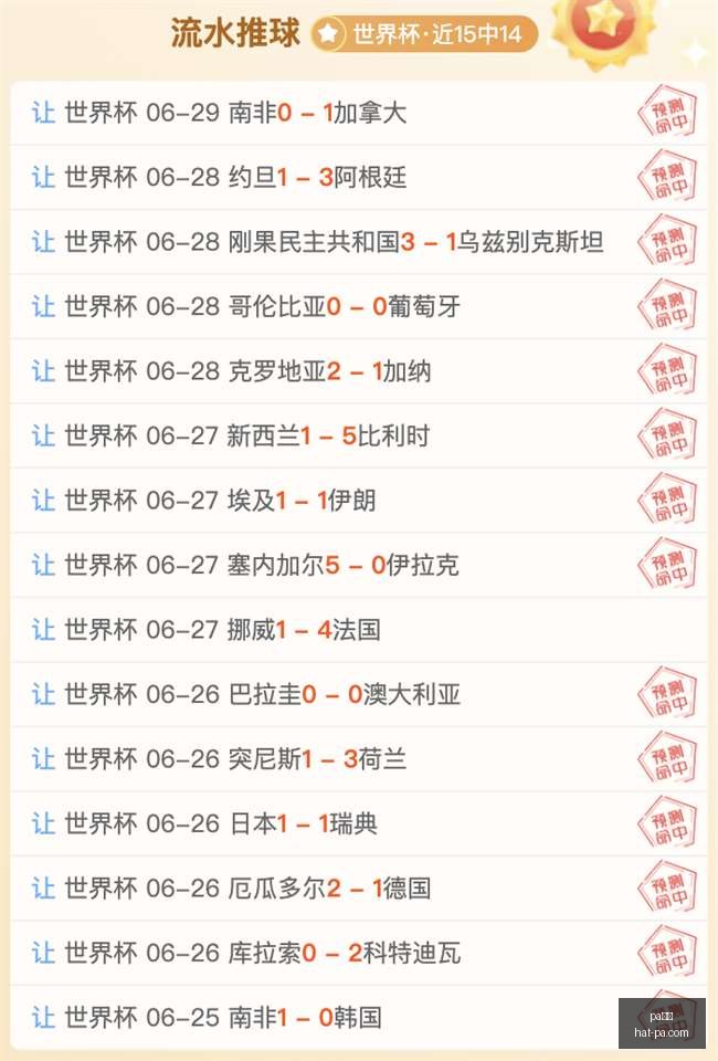 真人,pa真人,pa真人官网,pa真人官网,pa真人娱乐,pa真人游戏,pa真人投注,pa真人价格对比