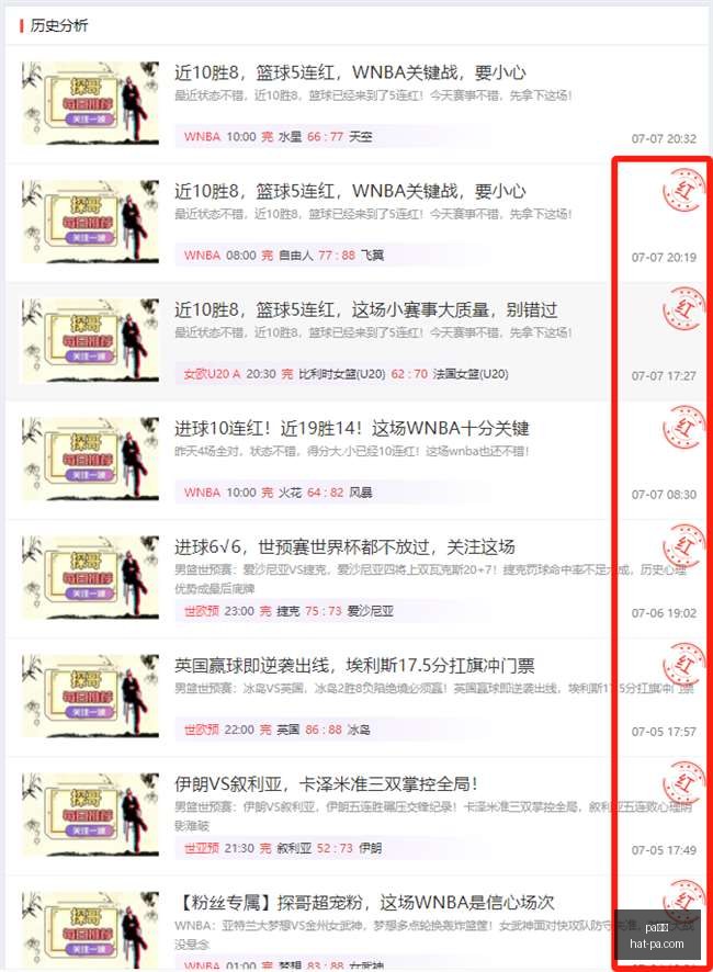 真人,真人官网数,据冲到,pa真人官网,pa真人娱乐,pa真人游戏,pa真人投注,pa真人价格对比