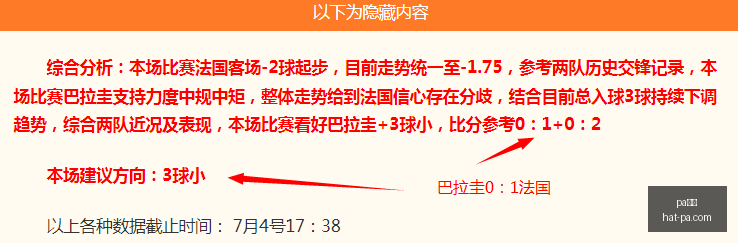 真人,pa真人,pa真人官网,pa真人官网,pa真人娱乐,pa真人游戏,pa真人投注,pa真人价格对比