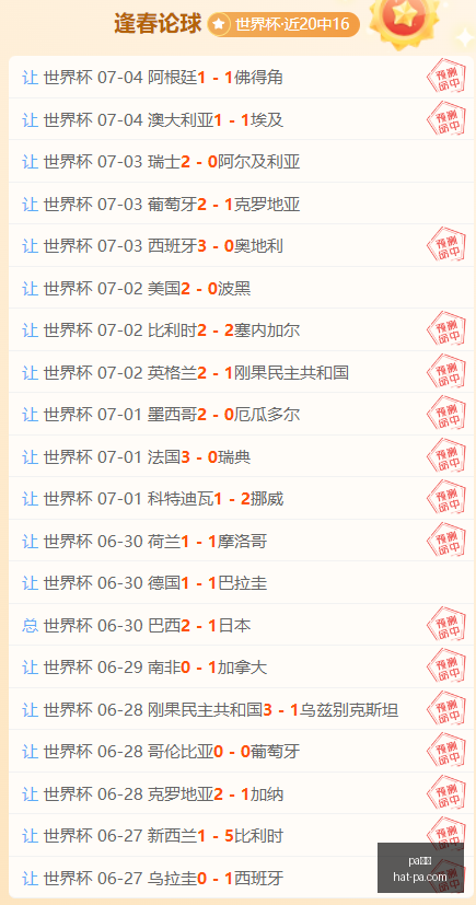 真人,pa真人,pa真人官网,pa真人官网,pa真人娱乐,pa真人游戏,pa真人投注,pa真人价格对比
