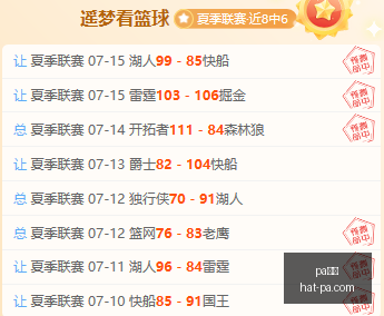 真人,pa真人,pa真人官网,pa真人官网,pa真人娱乐,pa真人游戏,pa真人投注,pa真人价格对比