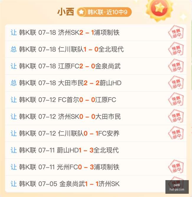 真人,真人官网新,动作落地引,pa真人官网,pa真人娱乐,pa真人游戏,pa真人投注,pa真人价格对比
