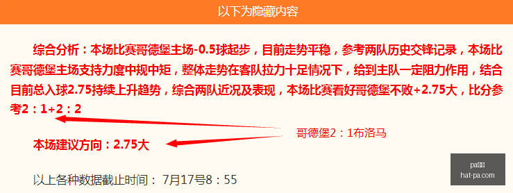 真人,pa真人,pa真人官网,pa真人官网,pa真人娱乐,pa真人游戏,pa真人投注,pa真人价格对比