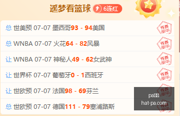 真人,pa真人,pa真人官网,pa真人官网,pa真人娱乐,pa真人游戏,pa真人投注,pa真人价格对比