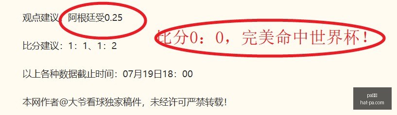 真人,pa真人,pa真人官网,pa真人官网,pa真人娱乐,pa真人游戏,pa真人投注,pa真人价格对比
