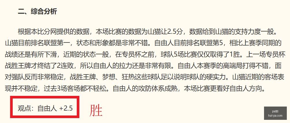 真人,pa真人,pa真人官网,pa真人官网,pa真人娱乐,pa真人游戏,pa真人投注,pa真人价格对比