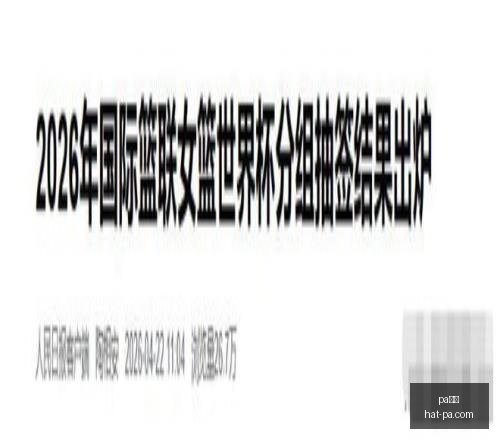 独家,杨明洋转会,幕后,pa真人官网,pa真人娱乐,pa真人游戏,pa真人投注,pa真人价格对比
