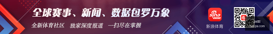 湖人战国王,取得三连胜,詹姆斯,pa真人官网,pa真人娱乐,pa真人游戏,pa真人投注,pa真人价格对比