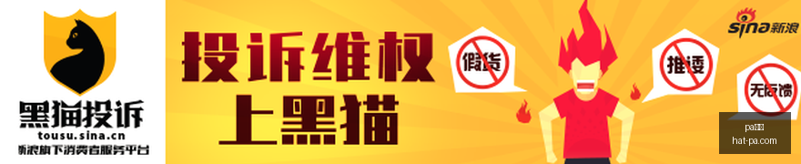 国足亚运组,积分领先,伊朗紧随其,pa真人官网,pa真人娱乐,pa真人游戏,pa真人投注,pa真人价格对比