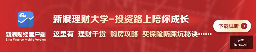 推荐,足球周一,欧国联前瞻,pa真人官网,pa真人娱乐,pa真人游戏,pa真人投注,pa真人价格对比