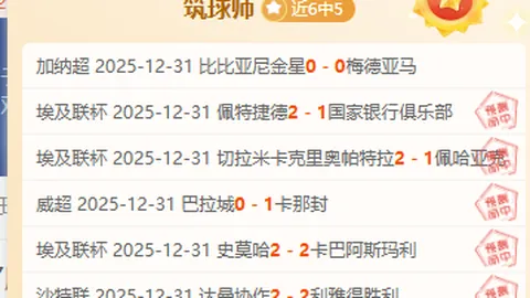 奧蘇利雲所屬企業對世桌聯提起市場獨佔訴訟，索賠數億港幣