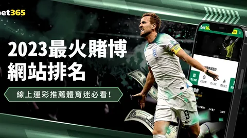 斯凯利破荒进球，凯恩助攻英格兰击败阿尔巴尼亚