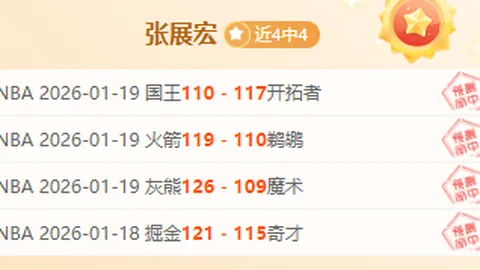 沙博特进关键球难救多特蒙德，斯图加特再下一城完成双杀