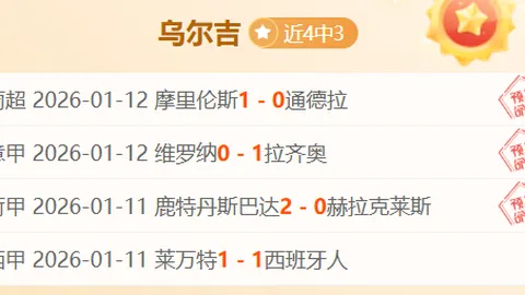 新赛季英超足球盛宴盛大启幕，2026年8月22日燃情开赛，独家披露全新赛程变动！