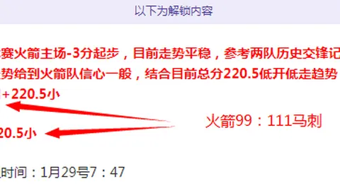 国足U23迎战澳洲，能否借泰国之策，开启制胜新篇章？