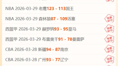 謝淑薇杜拜女網賽女雙進軍決賽 挑戰澳網冠軍組合