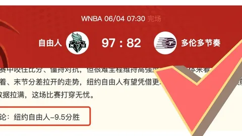独家pa真人投注：老佛爷拜仁战观察，奥利塞成穆帅心仪之人