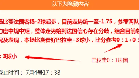 真人 142934 2