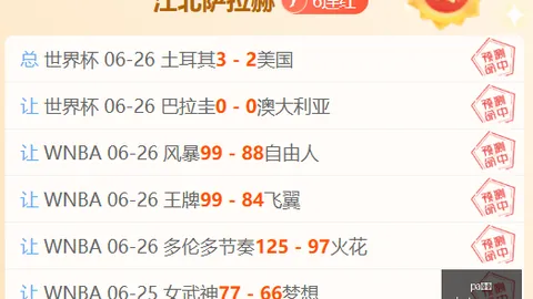 真人 144236 3