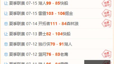 真人 144236 01