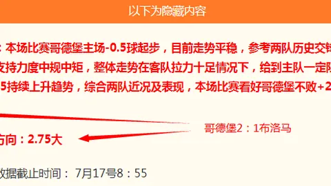 真人 144635 6