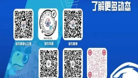 真人 145502