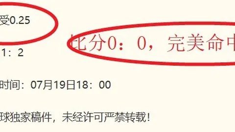 真人 145556