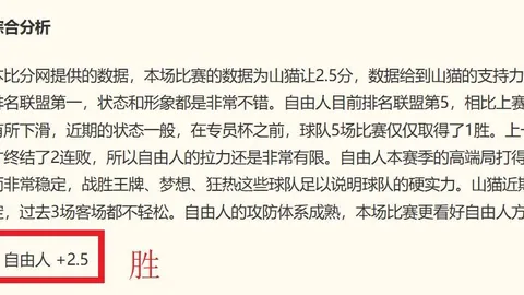 真人 ，pa真人游戏，150541 8