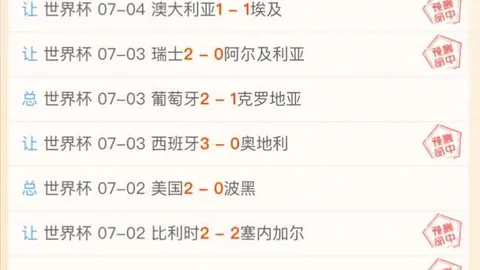 卡博尼加盟马赛，pa真人官网，在即，全力以赴展现最佳状态